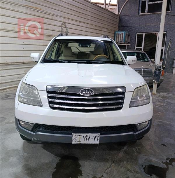 Kia for sale in Iraq